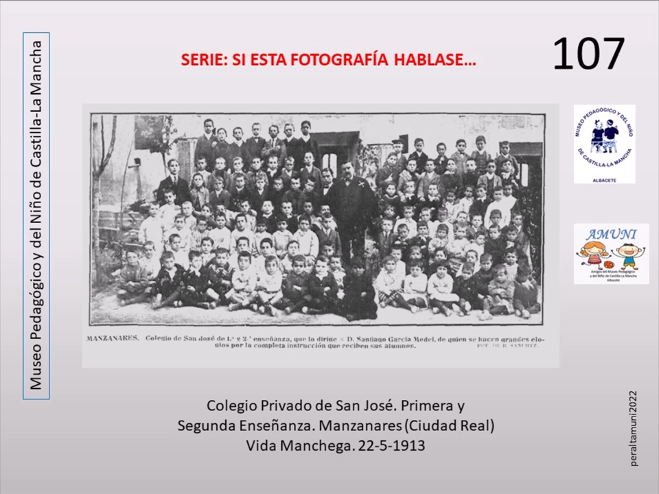 107. Colegio Privado de San José (Manzanares, Ciudad Real)